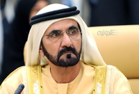 يملكه الشيخ محمد بن راشد آل مكتوم نائب رئيس دولة الامارات رئيس الوزراء وحاكم إمارة دبي
