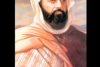 الأمير عبد القار