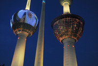 في عام 1980 فازت الأبراج بجائزة آغا خان للعمارة الإسلامية