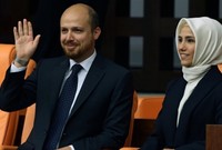 بلال أردوغان وزوجته