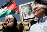 اعتبرت الإدارة الأمريكية التحقيق الإسرائيلي في مقتل راشيل كوري لم يكن كافيا