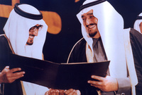 تولى الحكم بعد وفاة الملك خالد بن عبد العزيز 