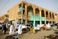 بينما جاءت العاصمة الموريتانية " نواكشوط" في المركز الخامس عربيا و الـ 221 عالميا 