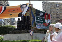 فاز مبارك في هذه الانتخابات ليأتي السياسي المعارض أيمن نور في المركز الثاني