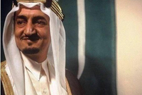 
قام الأمير فيصل بن مساعد بإطلاق الرصاص على عمه الملك فيصل خلال استقباله لوزير النفط الكويتي في مكتبه بالديوان الملكي
