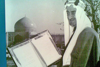 قام بالدعوة لعقد قمة للدول الاسلامية عام 1969 عقب حريق المسجد الأقصى والتي ادت لتأسيس منظمة المؤتمر الاسلامي