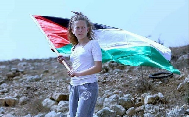الطفلة الفلسطينية عهد التميمي
