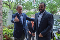 خلال زيارته للولايات المتحدة الأمريكية.. ولي العهد السعودي محمد بن سلمان يزور رئيسي أمريكا الأسبقين جورج بوش الأب والابن