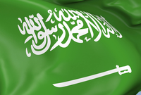 السعودية 
