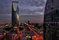 الرياض، السعودية، تعتبر من اكبر المدن العربية مساحةً 