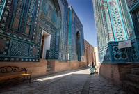 تعتبر من المدن الهامة في آسيا الوسطى 