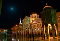 المسجد "الأموي" 
