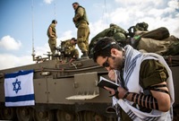 الجيش الإسرائيلي في المركز الثالث