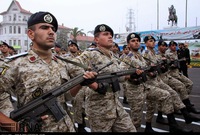 الجيش الإيراني في المركز الرابع