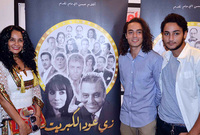 سحر رامي مع نجليها من الفنان حسين الإمام، يوسف وسالم