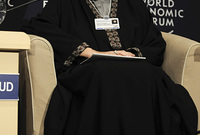لولوة بنت فيصل بن عبدالعزيز آل سعود
