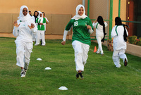 السماح للفتيات بممارسة الرياضة في المدارس الحكومية اعتبارًا من العام الدراسي المقبل، بما يتناسب مع أحكام الشريعة الإسلامية