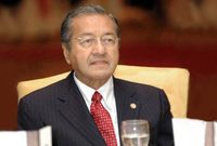  ليصبح بذلك سابع رئيس وزراء لماليزيا، وبعمر 92 عاماً ويعد أحد أكبر الحكام أعماراً في العالم.
