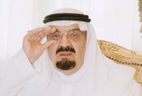 رأس هيئة البيعة السعودية حتى وفاته