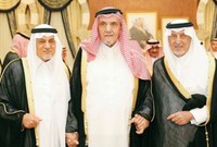 الأمير محمد الفيصل بن عبد العزيز آل سعود توفى في 14 يناير عن عمر 80 عاما