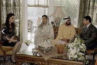 تم  زفافهما في هدوء تام وبدون احتفال بمنزل العروس عام 2004 وبحضور شقيقها الملك عبد الله بن الحسين وقرينته الملكة رانيا 