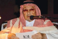 الأمير طلال بن عبد العزيز