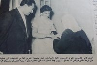 الأمير طلال بن عبد العزيز نسيب الزعيم السني اللبناني رياض الصلح