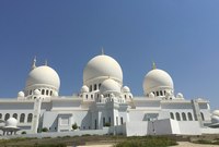 أعلن البدء بتصميم المسجد على شكل مسابقة دولية