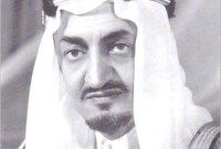  وهو الابن الثالث من أبناء الملك عبد العزيز آل سعود مؤسس السعودية