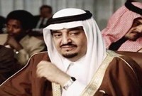 ويعتبر الابن التاسع من أبناء الملك عبد العزيز الذكور، من زوجته الأميرة حصة بنت أحمد السديري