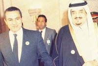 الملك فهد والرئيس المصري الأسبق حسني مبارك