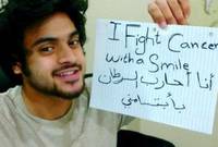 حمزة إسكندر، 25 سنة، سعودي الجنسية من أصل باكستاني، ذاع صيته لإطلاقه حملة "أنا أحارب السرطان بابتسامتي"