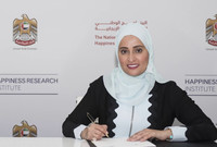 تعد أول امرأة في العالم تتقلد منصب وزير السعادة في دولة من الدول حيث قامت الإمارات باستحداث هذه الوزارة
