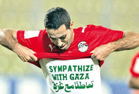  التعاطف مع غزة بعد الحرب التي شنتها إسرائيل على القطاع في 2008 