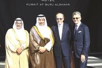 عائلة الشايع الكويتية بثروة تقدر بـ 5 مليار دولار