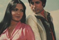 تزوّج من «جايا بهادوري» التي شاركته فيلم «Zanjeer»، عام 1973
