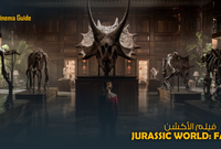 فيلم الأكشن Jurassic World: Fallen Kingdom