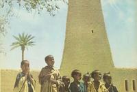 صور لليبيا أثناء فترة الملك السنوسي