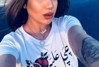 مقتل تارة فارس، عارضة أزياء ووصيفة ملكة جمال العراق على أيدي مسلحلين في العاصمة العراقية بغداد في 27 سبتمبر عن عمر 22 عاما